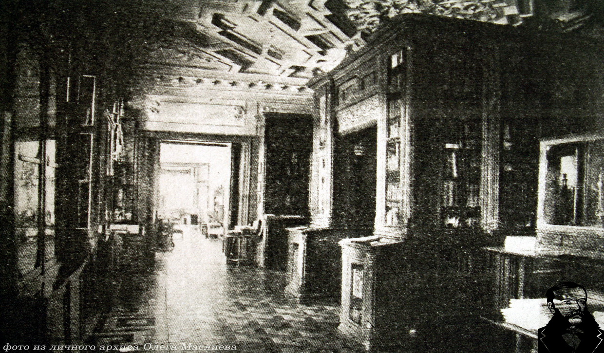«Библиотечный» салон Станьковского дворца, фото 1914 года