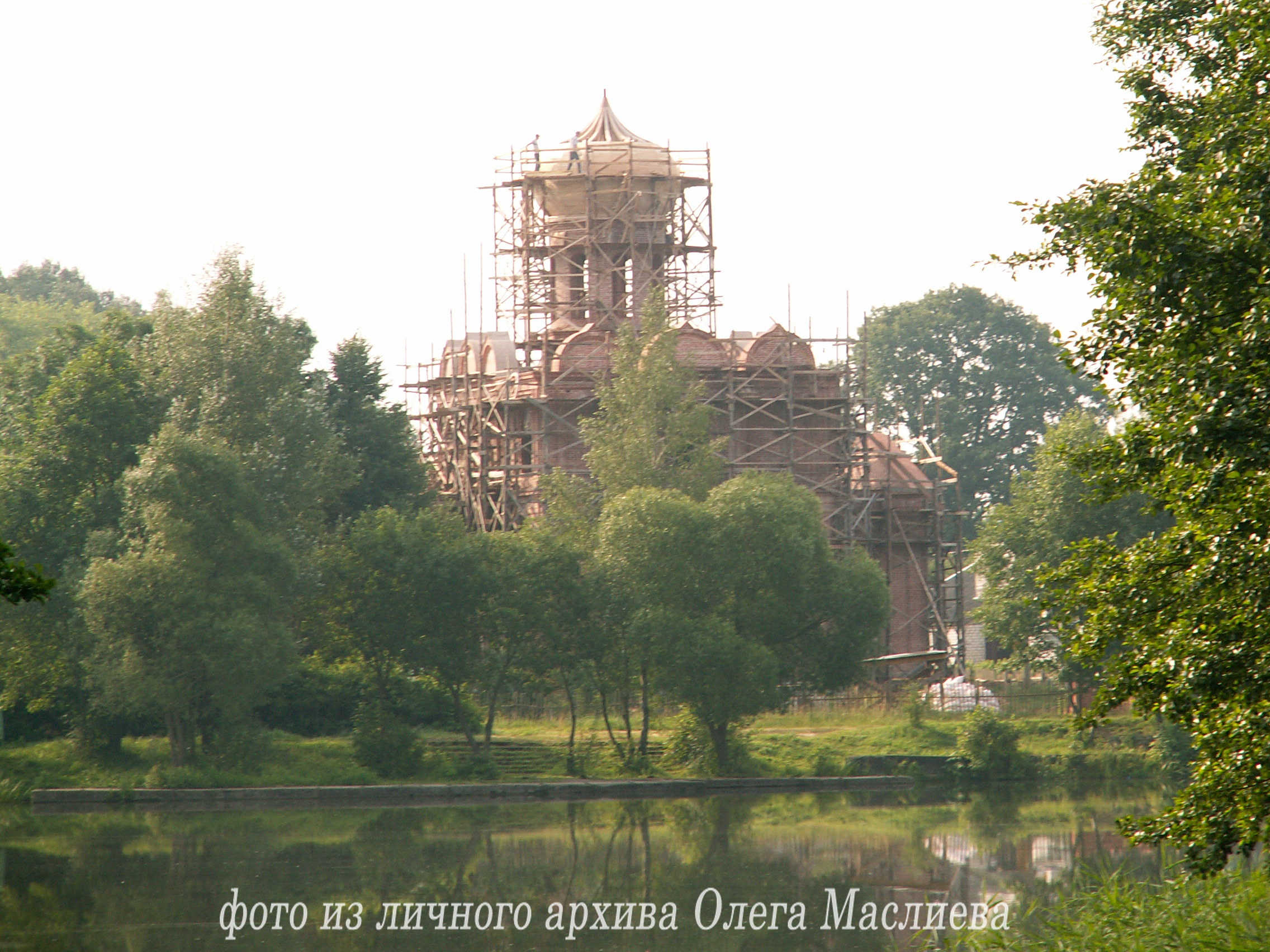 Храм. Август, 2010 г. Маслиев О.И.