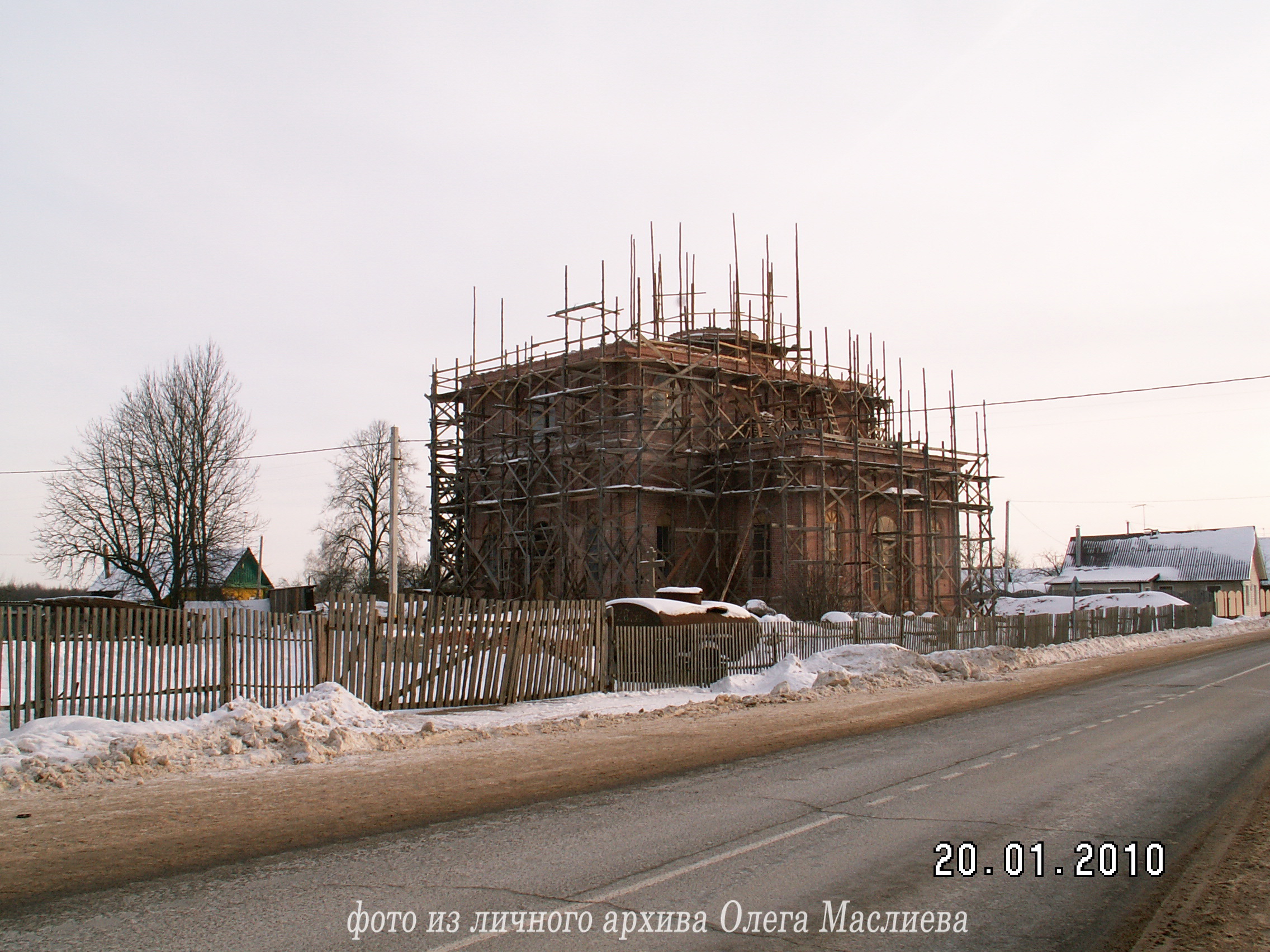Храм. Фото 20.01.2010 г. Маслиев О.И.